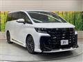 2023 Toyota Vellfire