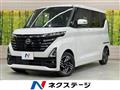 2023 Nissan ROOX