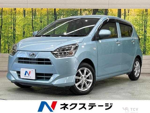 2017 Daihatsu Mira
