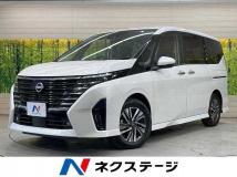 2023 Nissan Serena