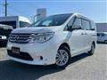 2016 Nissan Serena