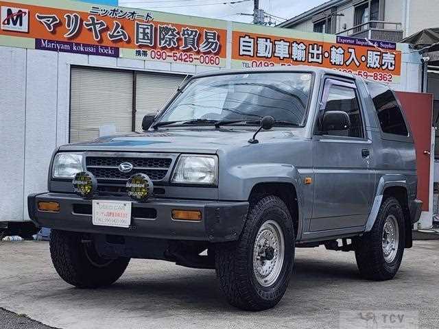 1994 Daihatsu Rocky