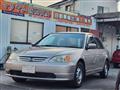 2002 Honda Civic Ferio