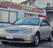 2002 Honda Civic Ferio