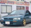 1997 Subaru Impreza