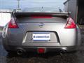 2009 Nissan Fairlady Z