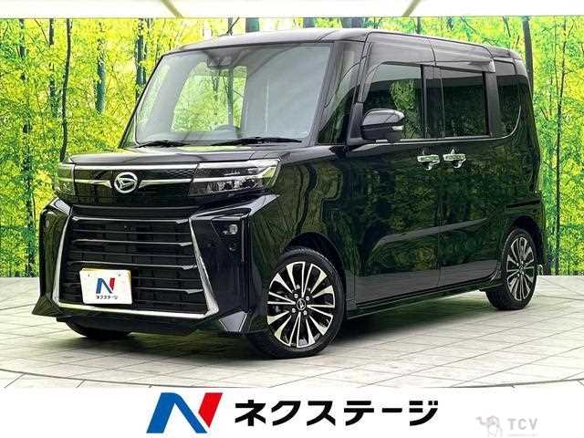 2023 Daihatsu Tanto