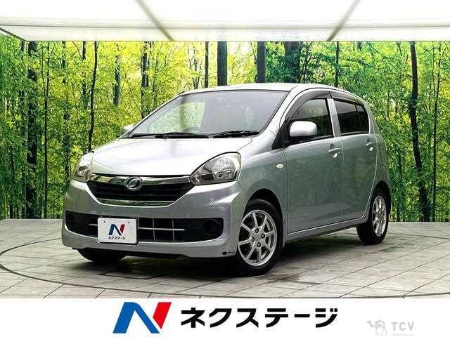 2014 Daihatsu Mira