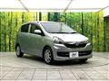 2014 Daihatsu Mira