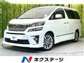 2013 Toyota Vellfire