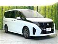 2023 Nissan Serena
