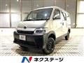 2022 Toyota Townace Van