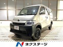 2022 Toyota Townace Van
