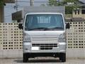 2021 Mitsubishi Minicab Truck