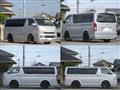 2005 Toyota Hiace Van