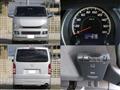 2005 Toyota Hiace Van