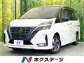 2022 Nissan Serena