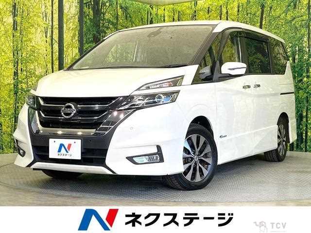 2017 Nissan Serena