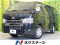2025 Toyota Hiace Van