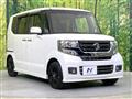 2017 Honda N BOX