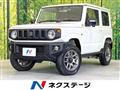 2021 Suzuki Jimny