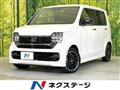 2023 Honda Honda Others