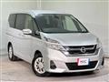 2016 Nissan Serena