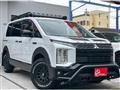 2024 Mitsubishi Delica D5
