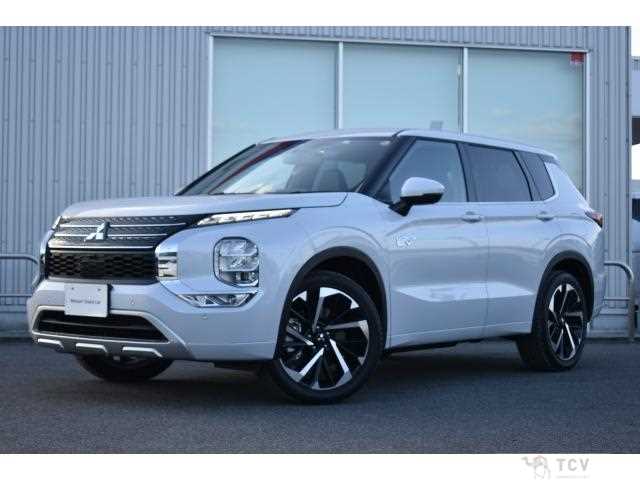 2023 Mitsubishi Outlander