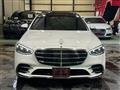 2022 Mercedes-Benz S-Class
