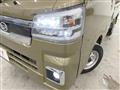 2022 Daihatsu Hijet Truck