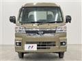 2022 Daihatsu Hijet Truck