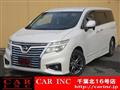 2016 Nissan Elgrand