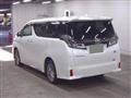 2022 Toyota Vellfire