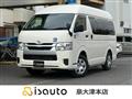 2023 Toyota Hiace Van