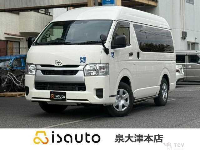 2023 Toyota Hiace Van