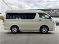 2023 Toyota Hiace Van