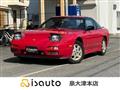 Nissan/180SX