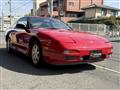 1992 Nissan 180SX