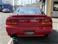 1992 Nissan 180SX
