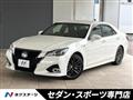 2018 Toyota Crown Hybrid
