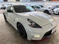 2014 Nissan Fairlady Z