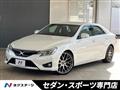 2014 Toyota Mark X