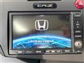 2011 Honda CR-Z