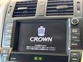 2013 Toyota Crown