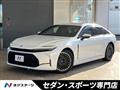 2024 Toyota Crown