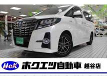2016 Toyota Alphard G