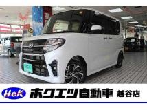2021 Daihatsu Tanto