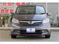 2013 Honda Freed
