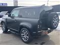 2024 Land Rover Defender